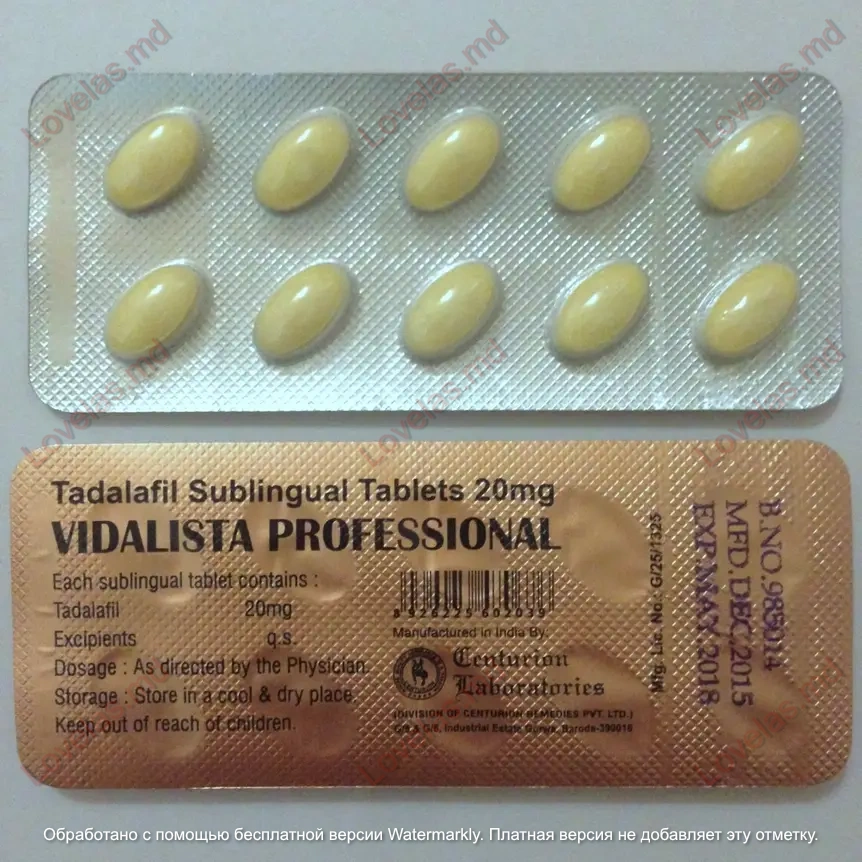Cialis Professional - 20 mg : 10 Tab Cialis Professional / 10 Tab